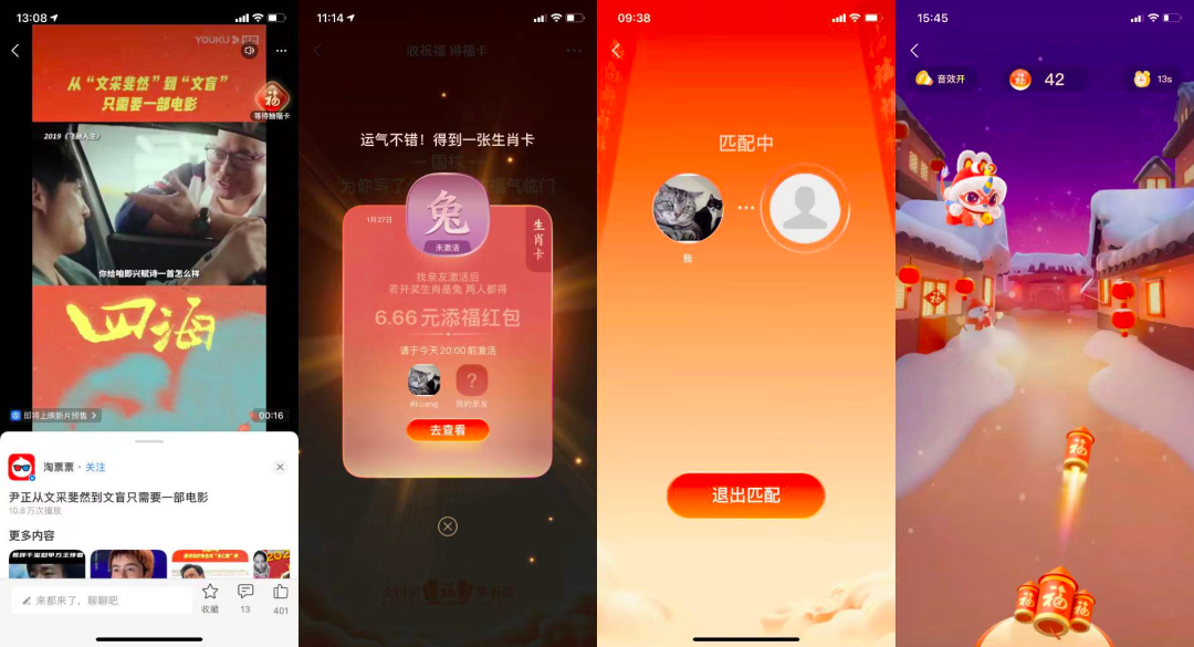 广告人干货库 广告人干货库