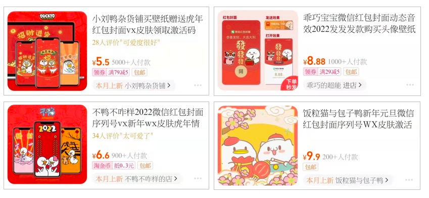 广告人干货库 广告人干货库