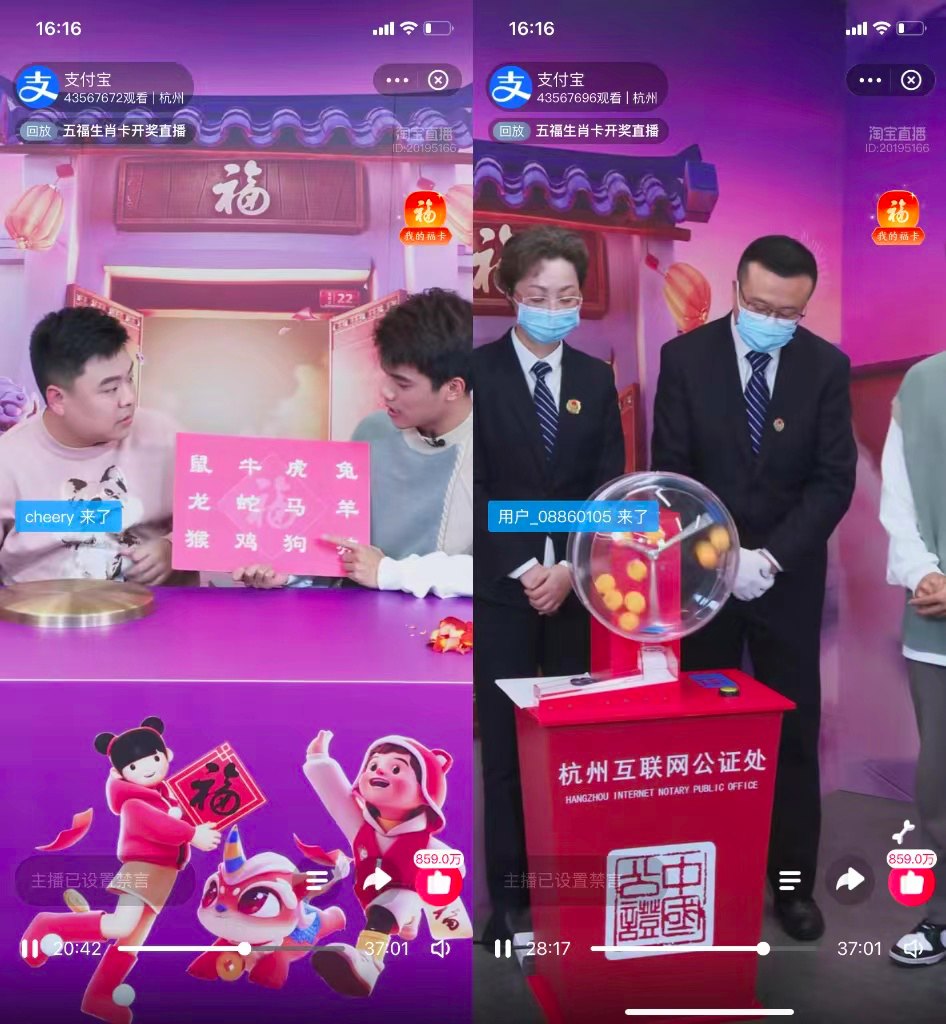 广告人干货库 广告人干货库