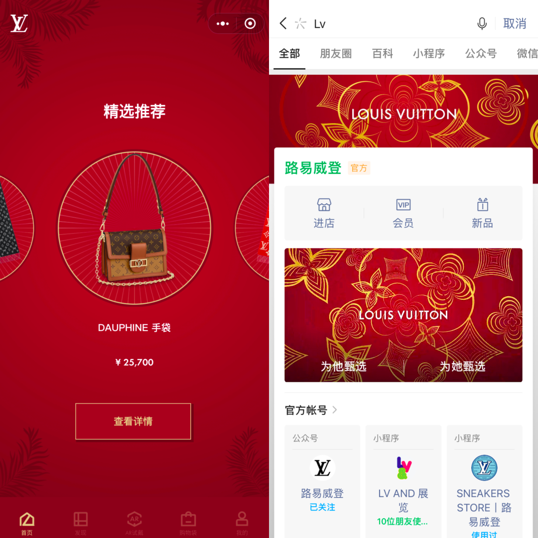 广告人干货库 广告人干货库