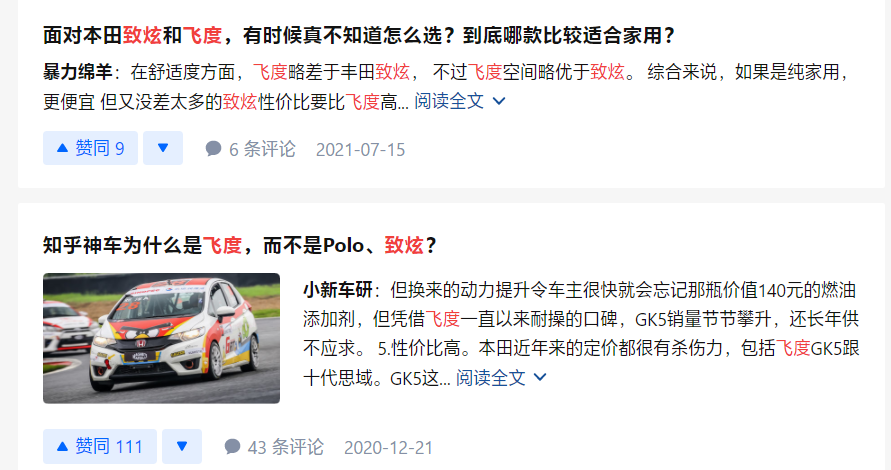 广告人干货库 企业新媒体营销布局策略-广告人干货库