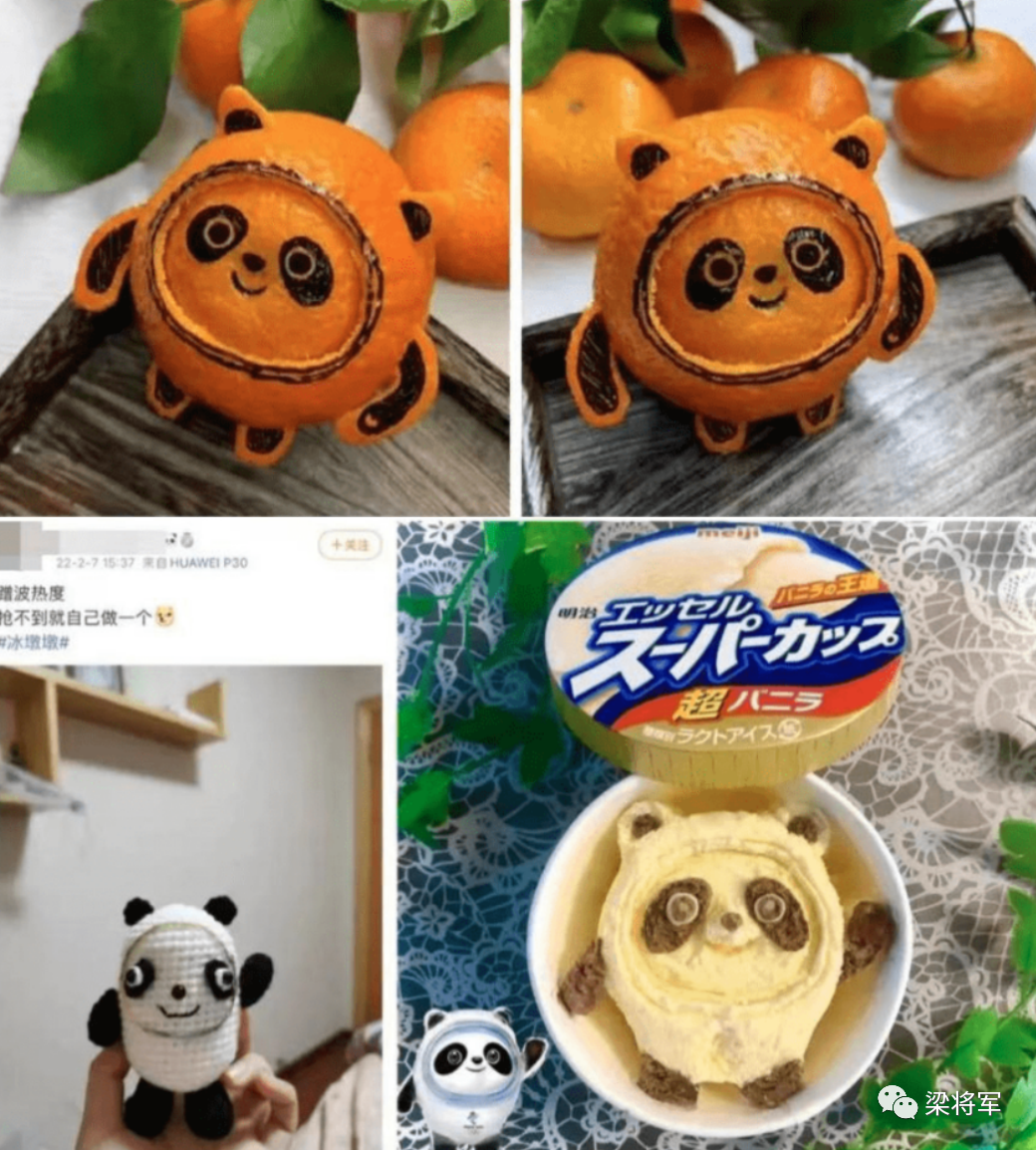 广告人干货库 墩式营销:如何让你的新品像冰墩墩一样火?-广告人干货库