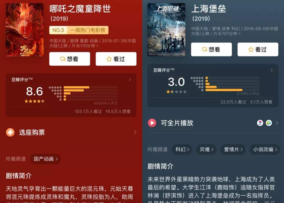 广告人干货库 营销新概念,还得回归价值营销-广告人干货库