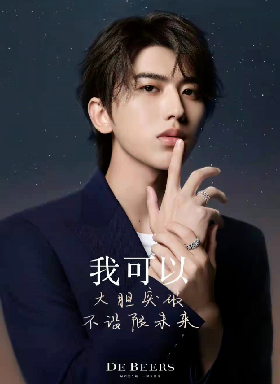 广告人干货库 史上第二“贵”的情人节,239亿美元消费潜力,哪些品牌能俘获消费者的芳心?-广告人干货库
