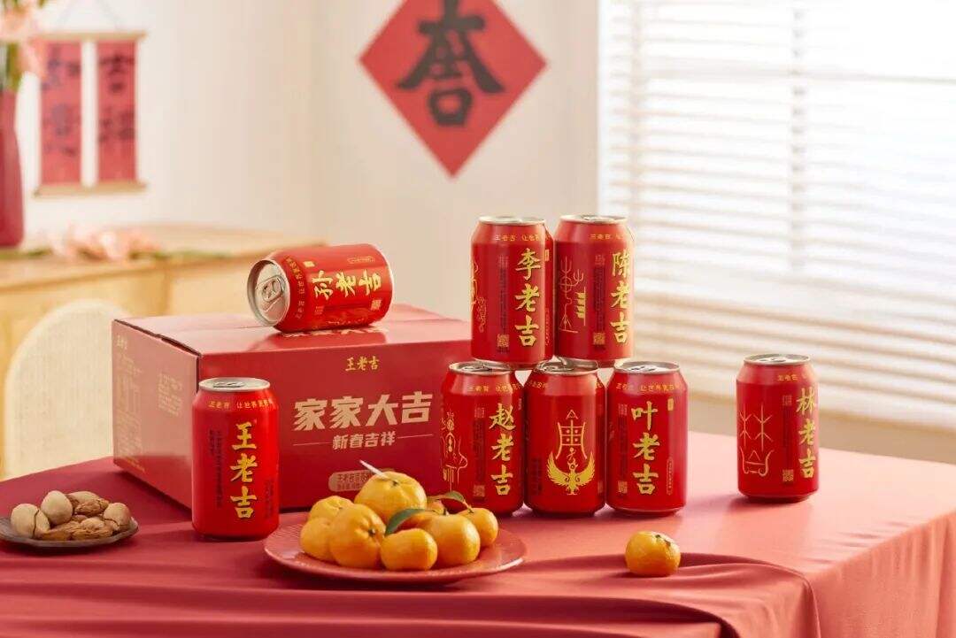 广告人干货库 虎年春节出圈的品牌案例,揭示了哪些底层逻辑?-广告人干货库
