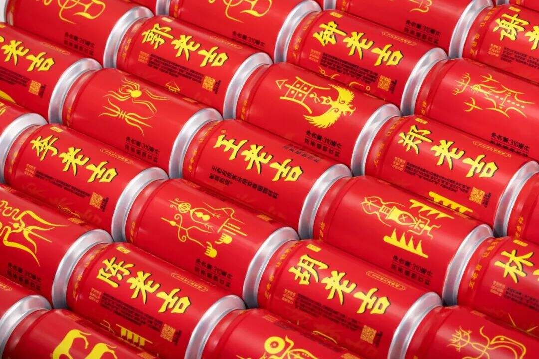 广告人干货库 虎年春节出圈的品牌案例,揭示了哪些底层逻辑?-广告人干货库