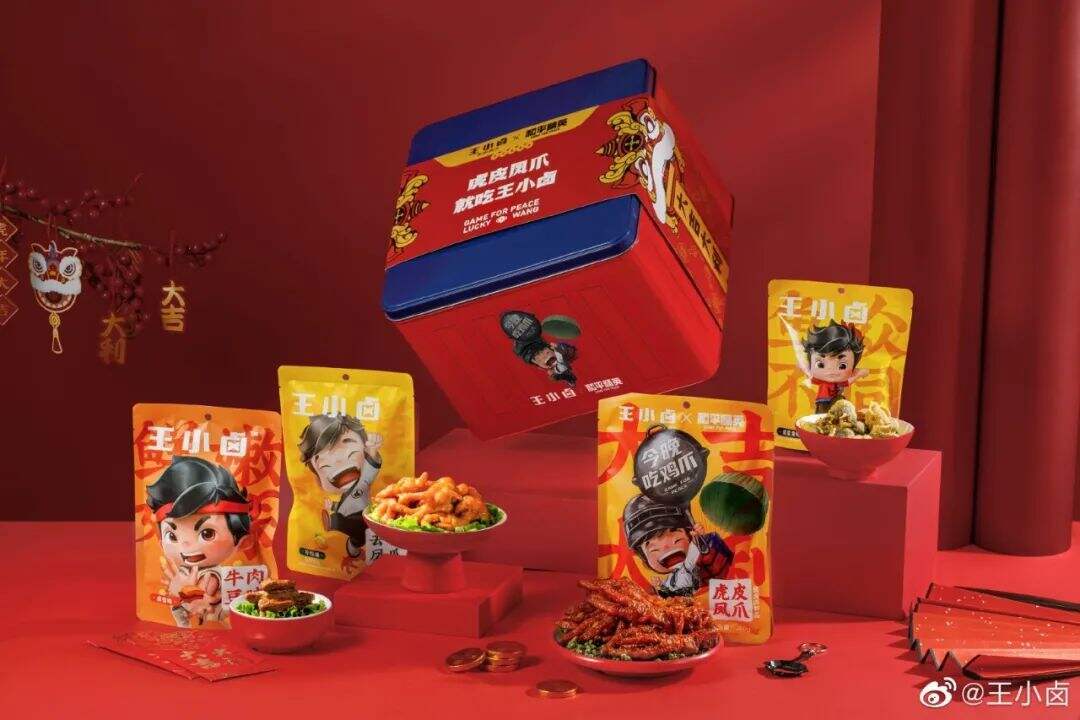 广告人干货库 虎年春节出圈的品牌案例,揭示了哪些底层逻辑?-广告人干货库