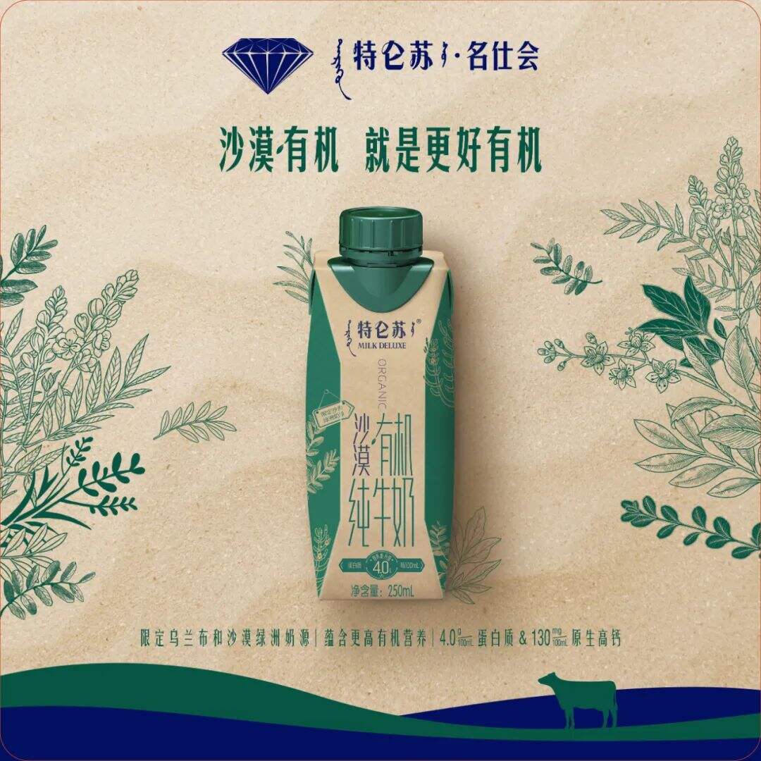 抓住1%的超级用户，你就赢了90%-广告人干货库