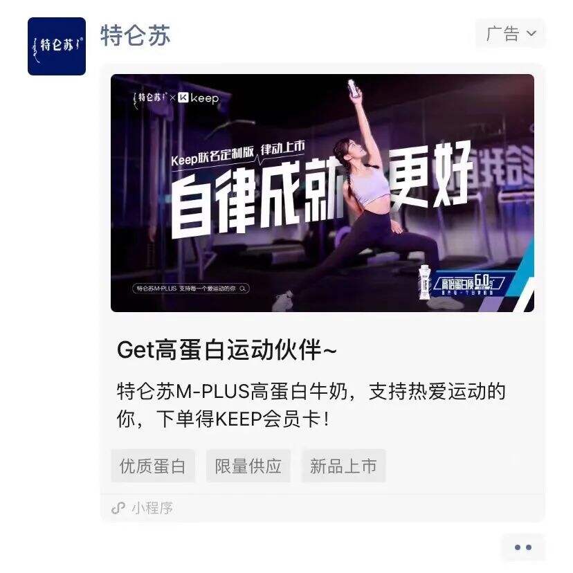 抓住1%的超级用户，你就赢了90%-广告人干货库