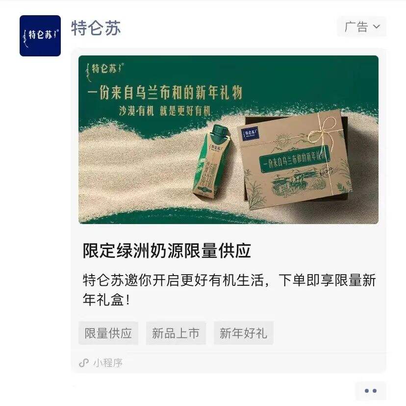 抓住1%的超级用户，你就赢了90%-广告人干货库