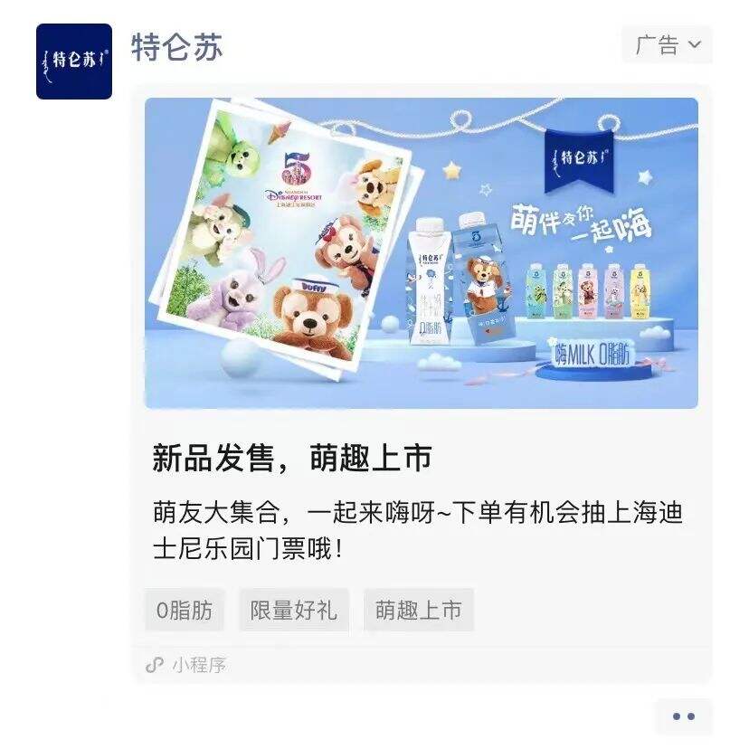 抓住1%的超级用户，你就赢了90%-广告人干货库