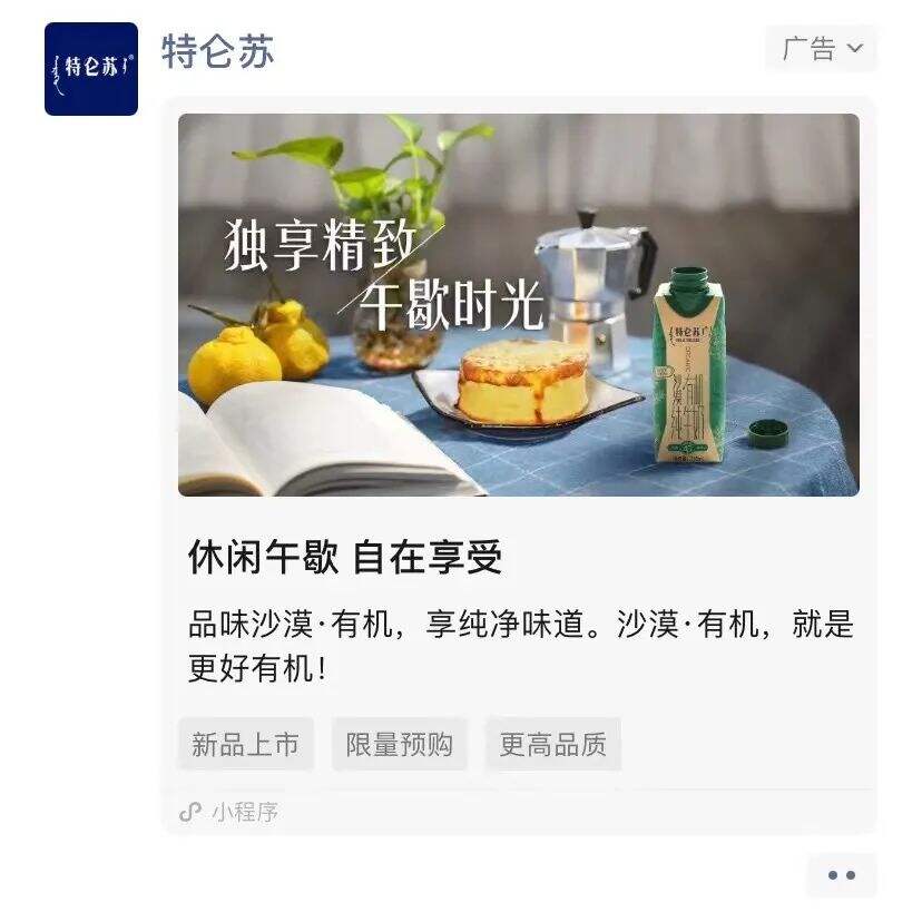 广告人干货库 抓住1%的超级用户,你就赢了90%-广告人干货库