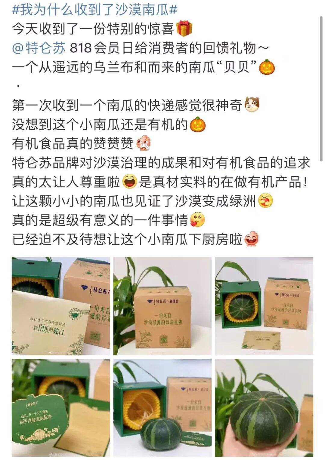 抓住1%的超级用户，你就赢了90%-广告人干货库