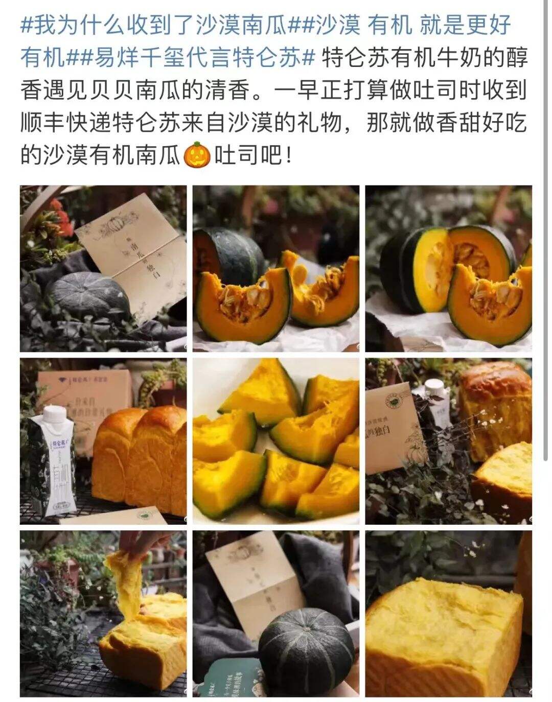 广告人干货库 抓住1%的超级用户,你就赢了90%-广告人干货库