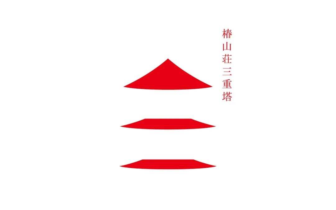 广告人干货库 一看就会,一学就通的极简logo设计套路-广告人干货库