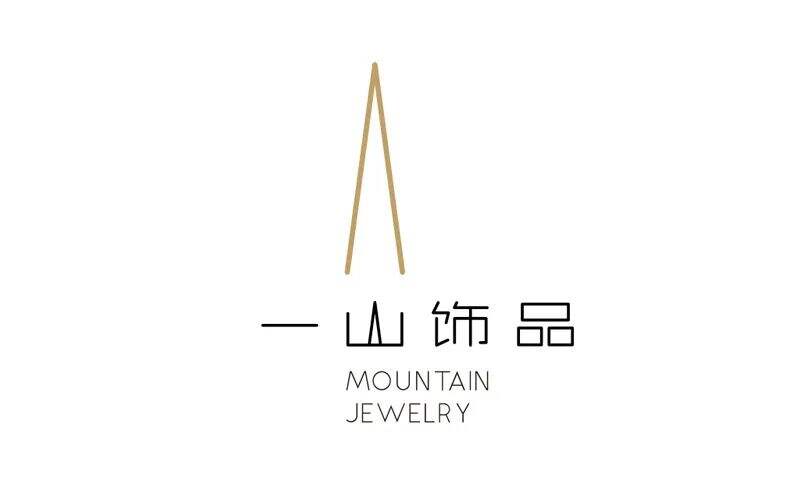 广告人干货库 一看就会,一学就通的极简logo设计套路-广告人干货库