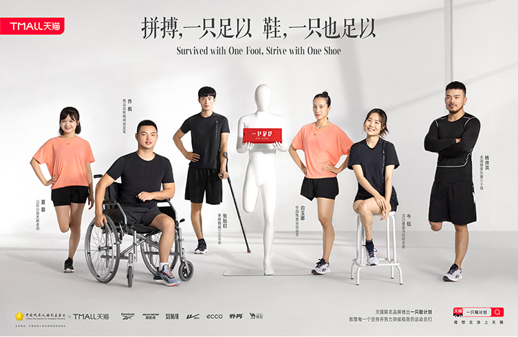 广告人干货库 广告人干货库