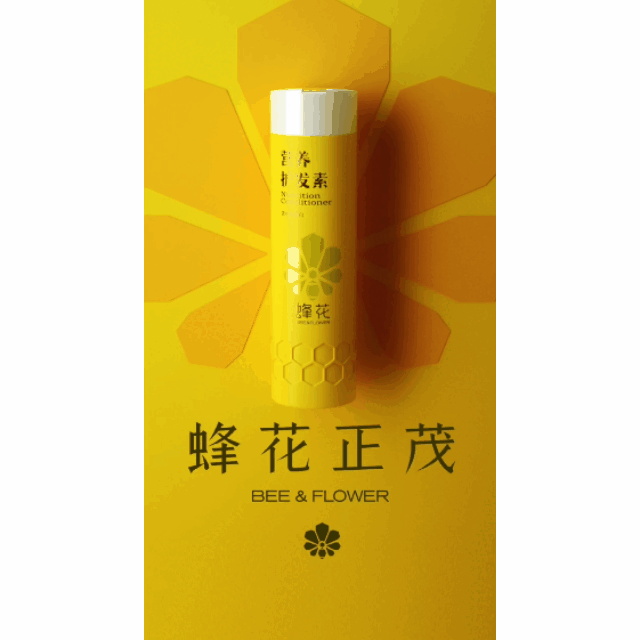 广告人干货库 养成系营销究竟是什么?看这篇文章就明白了!-广告人干货库