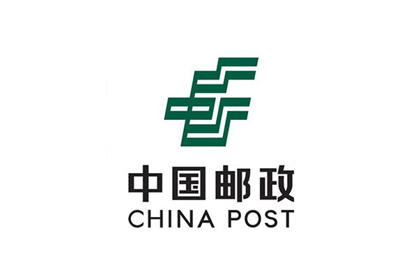 中国邮政正式进军咖啡领域-广告人干货库