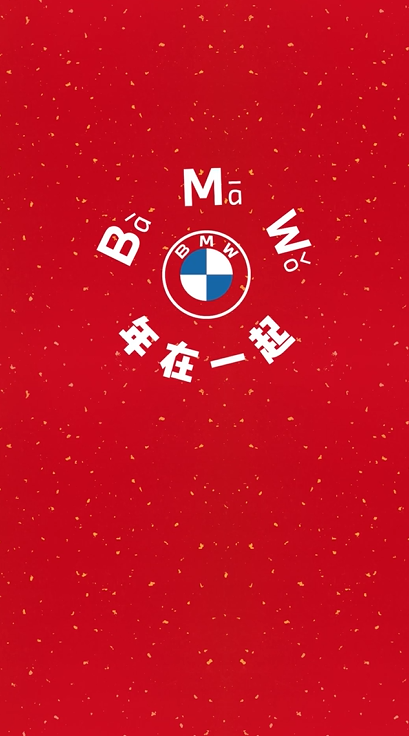 没有谐音，不算文案：十个谐音文案小技巧-广告人干货库