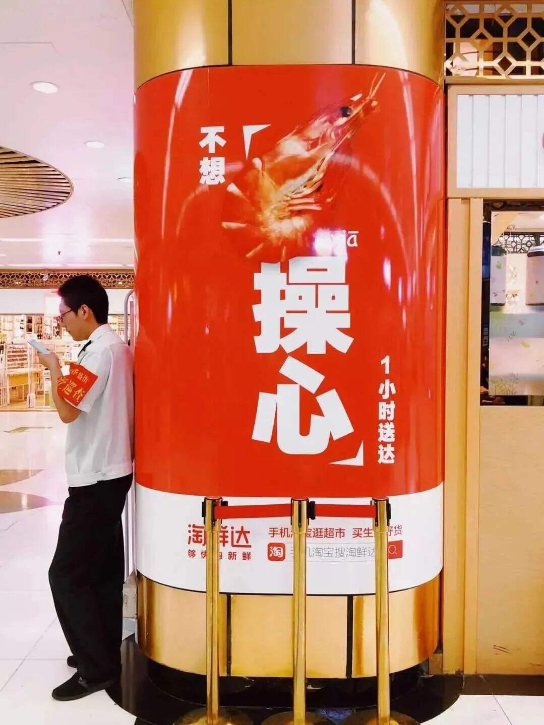 没有谐音，不算文案：十个谐音文案小技巧-广告人干货库