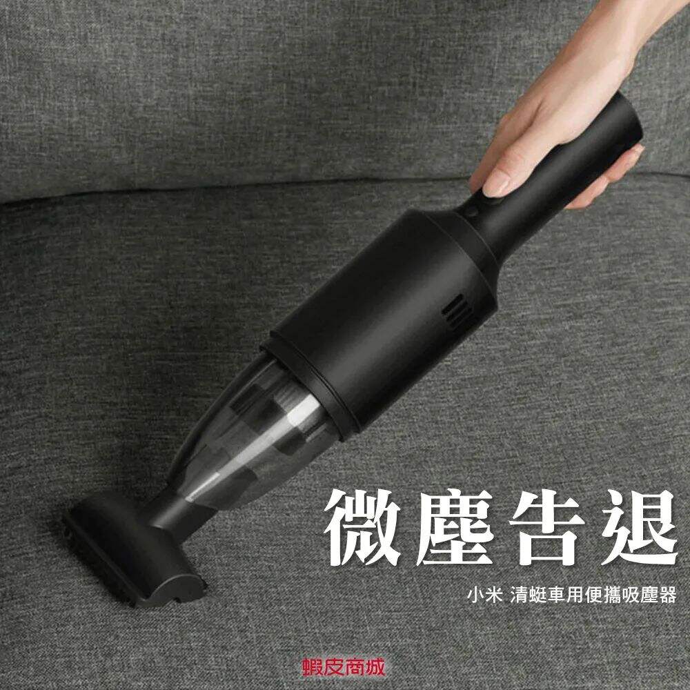 没有谐音，不算文案：十个谐音文案小技巧-广告人干货库