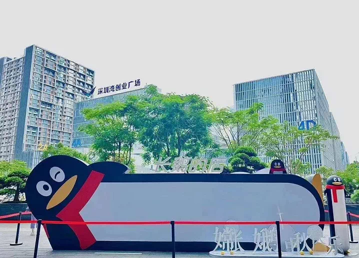 没有谐音，不算文案：十个谐音文案小技巧-广告人干货库