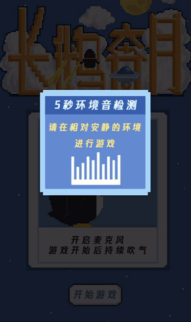 没有谐音，不算文案：十个谐音文案小技巧-广告人干货库