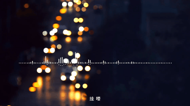 没有谐音，不算文案：十个谐音文案小技巧-广告人干货库