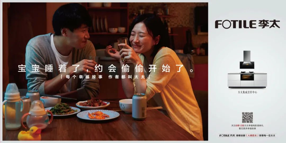 没有谐音，不算文案：十个谐音文案小技巧-广告人干货库
