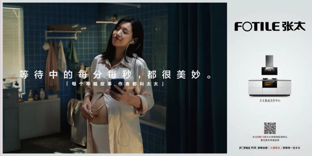 没有谐音，不算文案：十个谐音文案小技巧-广告人干货库