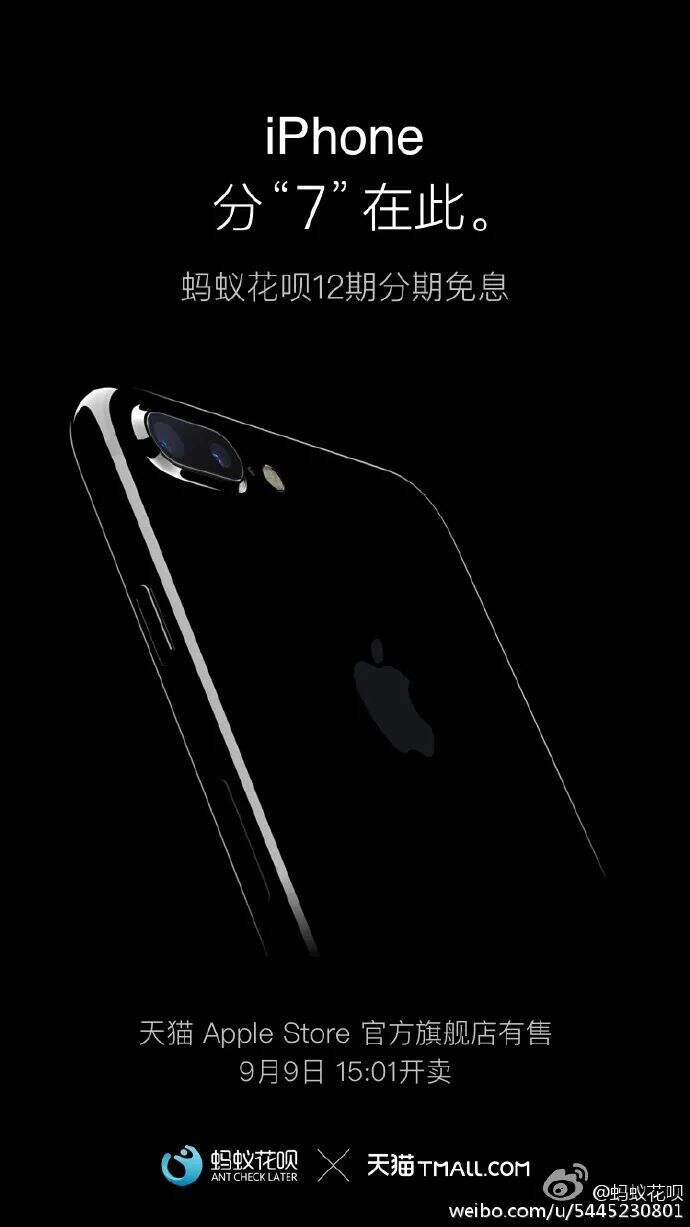 没有谐音，不算文案：十个谐音文案小技巧-广告人干货库