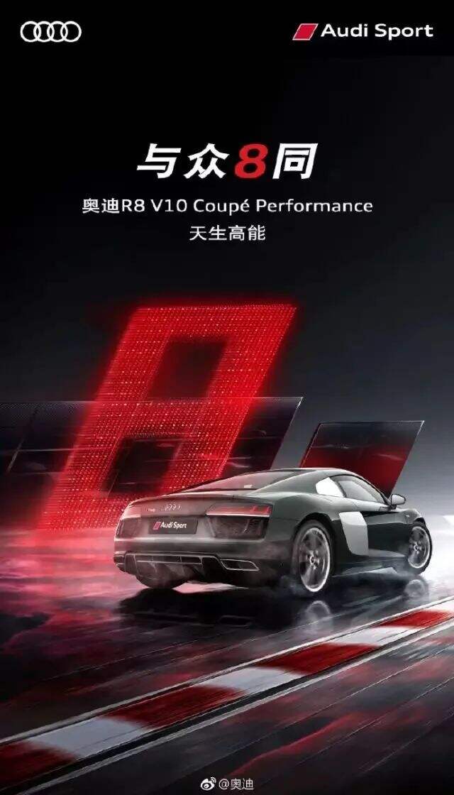 没有谐音，不算文案：十个谐音文案小技巧-广告人干货库