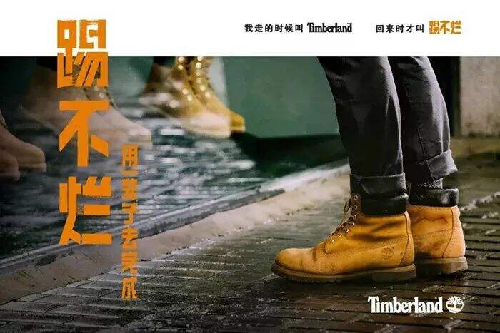没有谐音，不算文案：十个谐音文案小技巧-广告人干货库