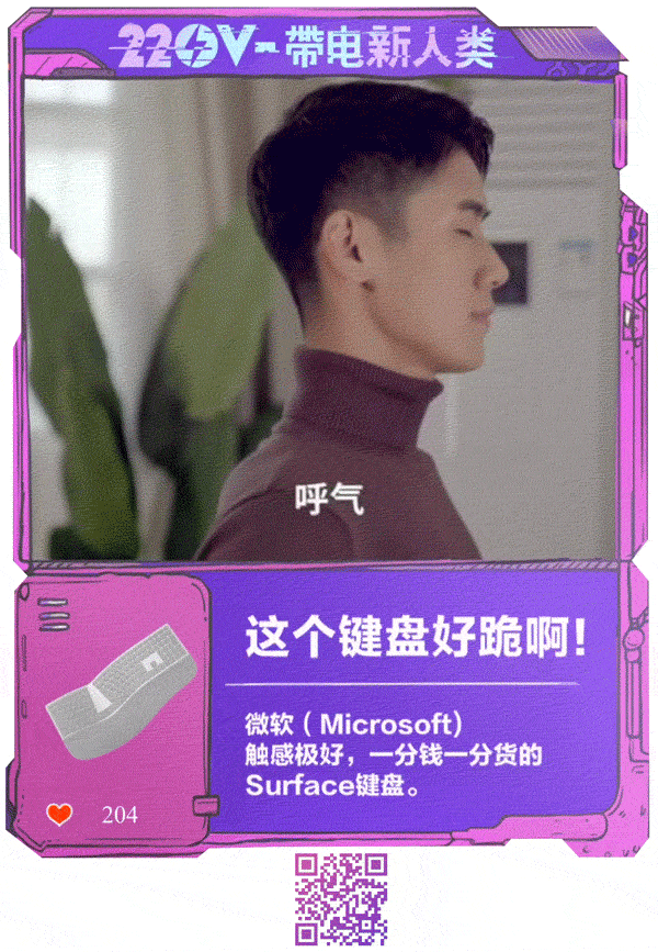 没有谐音，不算文案：十个谐音文案小技巧-广告人干货库
