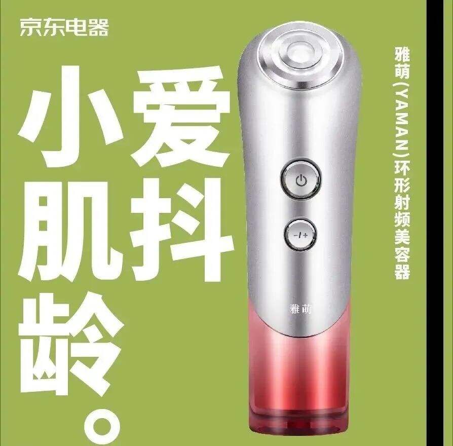 没有谐音，不算文案：十个谐音文案小技巧-广告人干货库