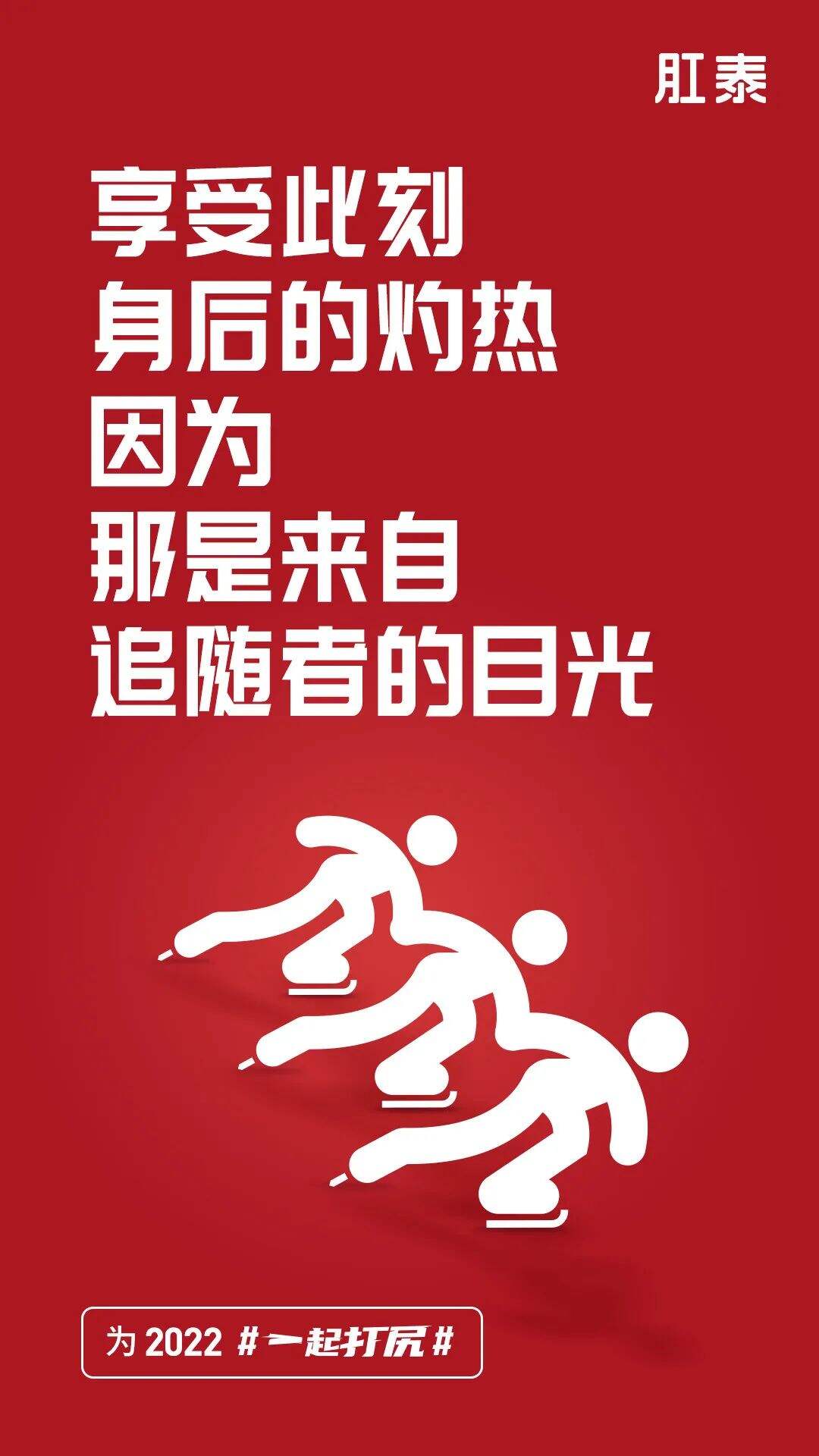 广告人干货库 10句文案,一语入心-广告人干货库