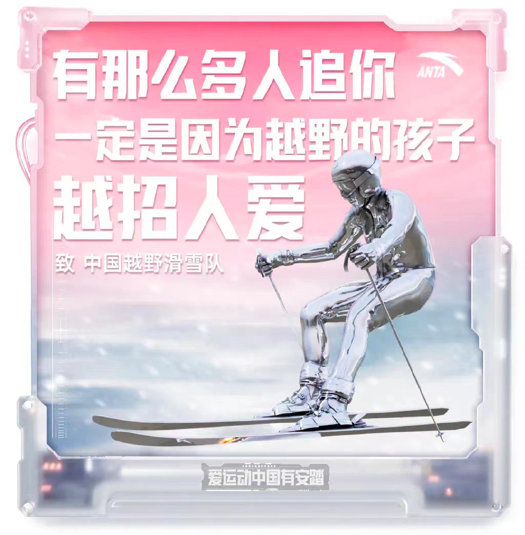 广告人干货库 10句文案,一语入心-广告人干货库