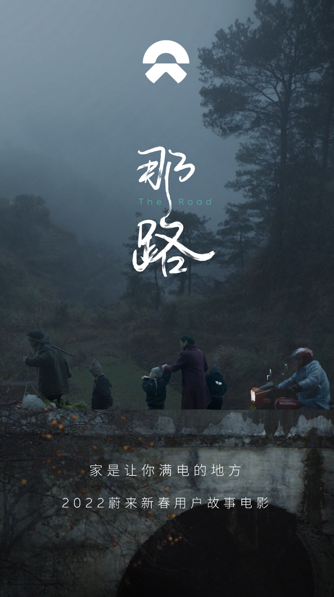 广告人干货库 10句文案,一语入心-广告人干货库