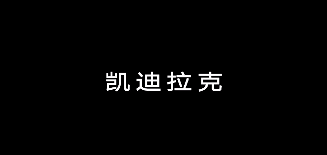 广告人干货库 10句文案,一语入心-广告人干货库