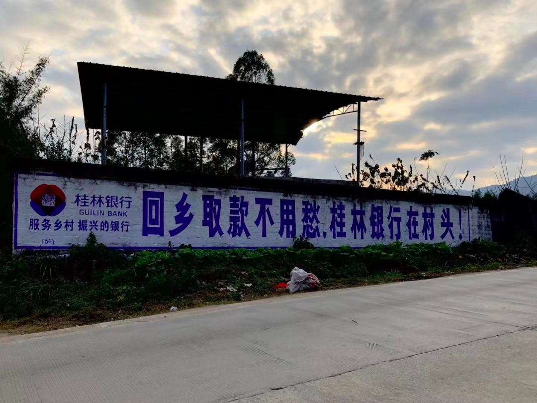 广告人干货库