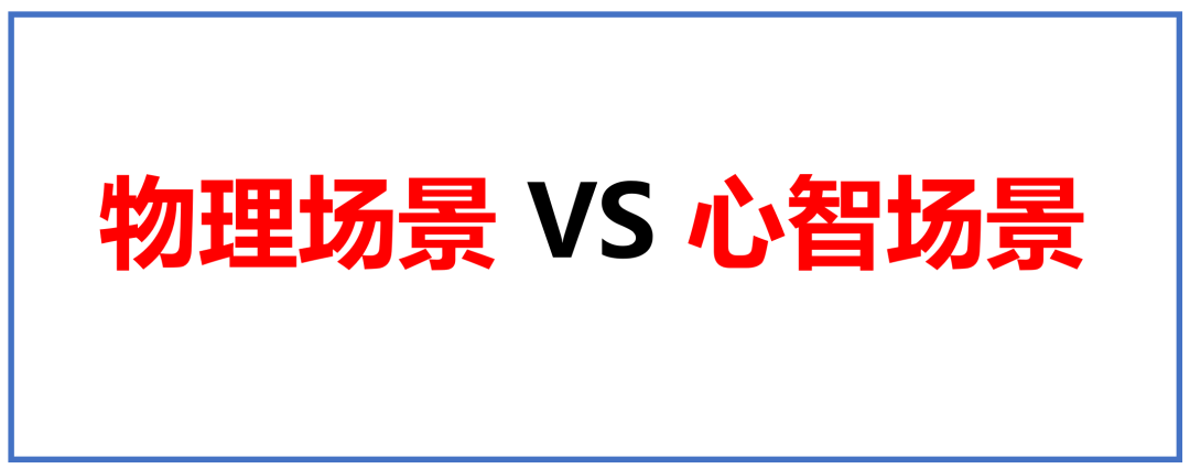 广告人干货库 新爆品=卖点+卖价+覆盖(万字,需耐心)-广告人干货库