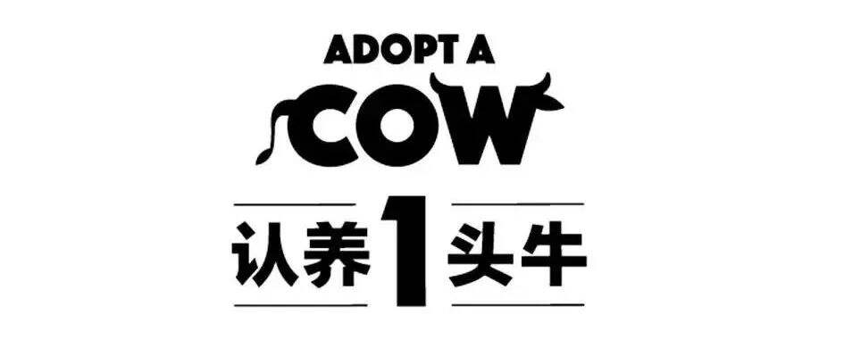 广告人干货库 新爆品=卖点+卖价+覆盖(万字,需耐心)-广告人干货库