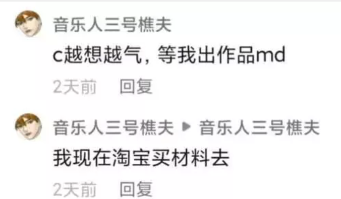 广告人干货库 冰墩墩果然是一门“好生意”!-广告人干货库