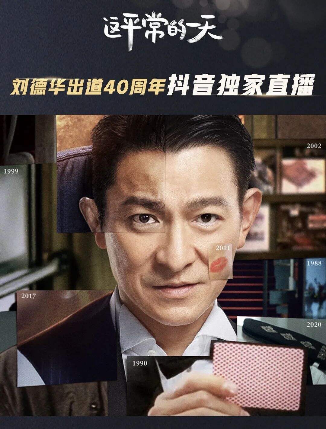 广告人干货库 策略是稀缺物种?-广告人干货库