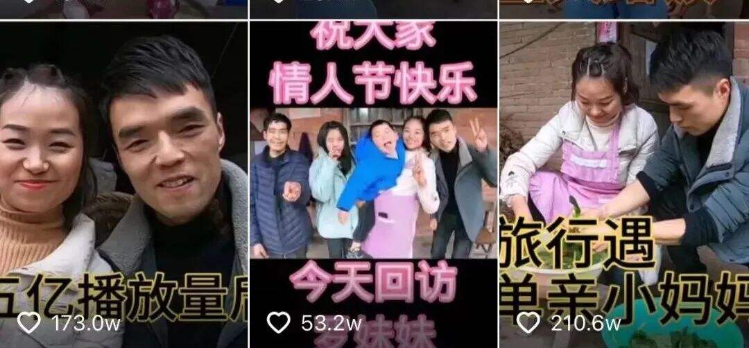 广告人干货库 一条视频涨粉200万,蹭饭类短视频为什么容易火?-广告人干货库