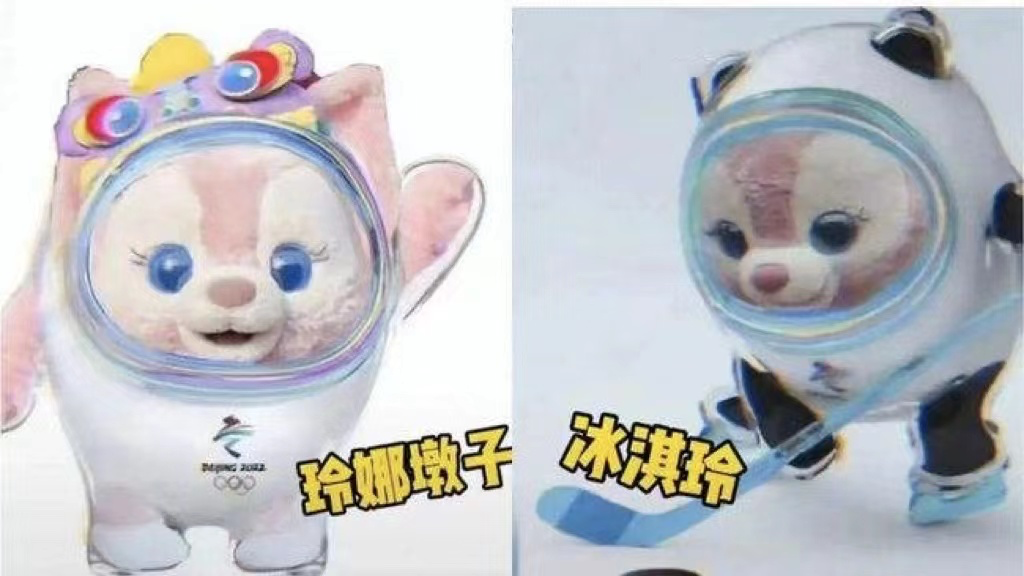 广告人干货库 冰墩墩是怎么火起来的?对于品牌打造爆款有何启示?-广告人干货库