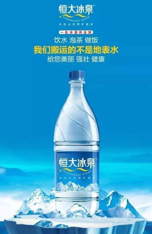 广告人干货库 品牌定位40讲 | 配称三原则(12/40)-广告人干货库