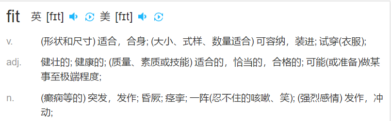 广告人干货库 品牌定位40讲 | 配称三原则(12/40)-广告人干货库