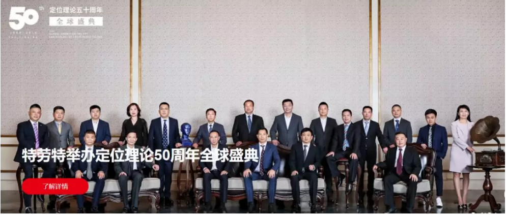品牌定位40讲 | 产品组合金字塔（13/40）-广告人干货库